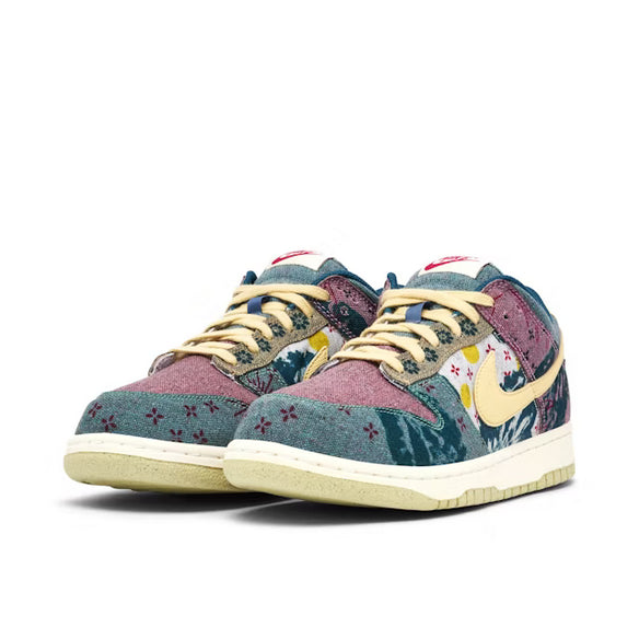Nike Dunk Low ‘Community Garden’ -PreOrder My Store