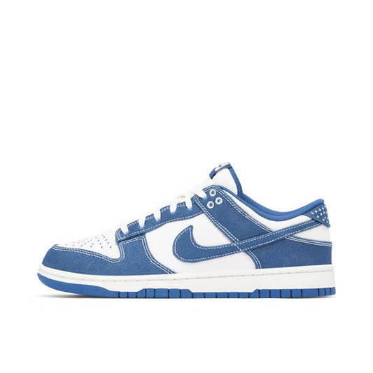 Nike Dunk Low ‘Industrail Blue Sashiko’ My Store