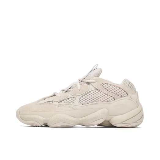 Yeezy 500 ‘Blush’ My Store